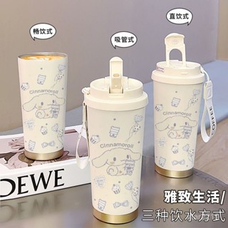 學生吸管卡通高顔值運動大容量保溫杯便攜車載水杯子咖啡杯 陶瓷保溫杯 隨行杯 隨身杯 陶瓷內膽 保溫杯 保溫瓶 咖啡杯