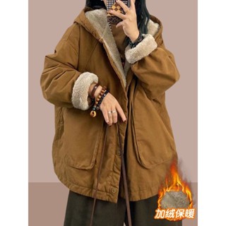 羊羔毛外套 毛毛外套 韓版外套 保暖外套 女裝 連帽加絨棉服女 寬鬆休閒加絨棉衣外套 百搭保暖外套 防風外套 冬天外套