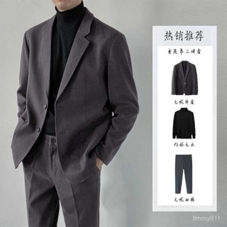韓國男裝韓版秋冬季毛呢西裝男士休閒西服潮流新款加厚上衣呢子商務外套男