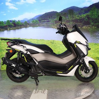 適用雅馬哈 Nmax155 摩托車改裝排氣護槓，猛士 150 消音器、保險槓配件