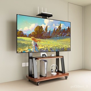 S'H' LIVE✨免運 電視支架 移動架 落地架子 電視機架子落地落地式可移動支架一體機辦公室55/75/86寸掛架