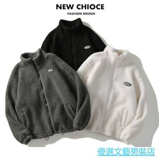 優選男裝 男士外套 羊羔絨外套 毛絨外套 保暖外套 冬季港風簡約羊羔毛加絨外套男加厚棉衣韓版潮流寬鬆百搭情侶棉服