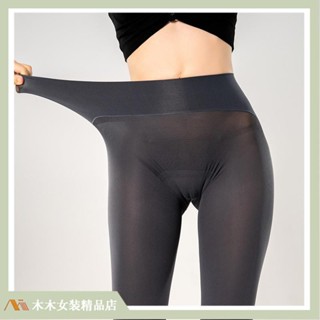 🔥臺灣出貨🔥80d天鵝絨無縫深襠絲襪 女士無痕萊卡黑絲 連褲襪 美腿秋冬性感提臀光腿神器001