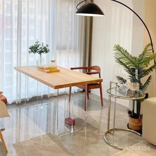 🔥免運🔥亞剋力實木懸浮餐桌椅小戶型原木風客廳書桌電腦桌長方形吃飯桌子 餐桌 客廳桌 長桌 客廳餐桌 現代簡約桌子 桌