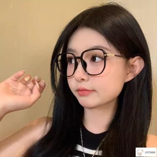 十一💕大框眼鏡 黑框眼鏡女韓版潮大框日系眼鏡新款大框方圓臉顯瘦ins風眼睛架男