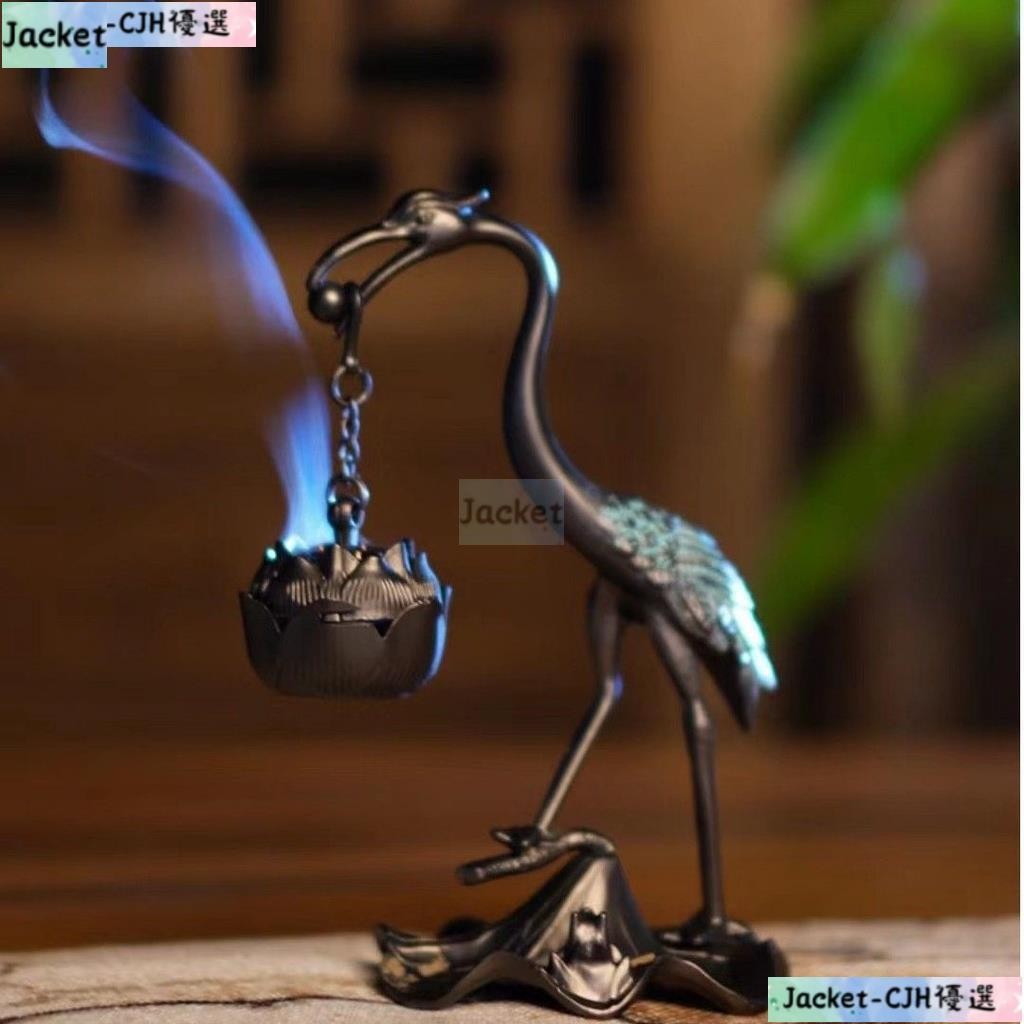 Jakey百貨爆款小仙鶴蓮花香爐吊爐創意家用擺件室內小香爐香薰爐無粘祥云香JACKY