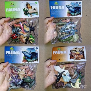 💯桃園出貨✔ 兒童迷你模擬鯊魚玩具實心海洋生物益智恐龍小動物崑蟲模型擺件