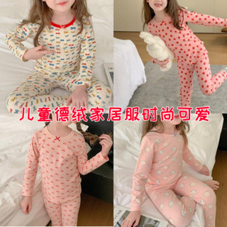 ☁小雲朵☁ 2024秋冬新款兒童德絨家居服女童時尚可愛洋氣睡衣兩件套保暖套裝