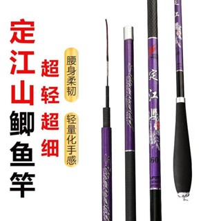 超輕超細鯽魚竿 釣魚竿手竿超輕超硬鯽魚竿碳素魚竿野釣葫蘆把臺釣竿手桿超細魚桿 溪流竿 池釣手竿 手釣竿 釣竿 蝦竿