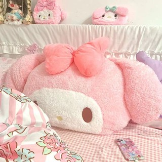 美樂蒂公仔抱枕玉桂狗玩偶生日禮物靠枕床頭靠墊大靠背女生睡覺抱欣欣嚴選店