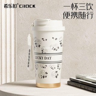 希樂扣316不銹鋼保溫杯女高顏值咖啡杯大容量學生隨行吸管水杯子