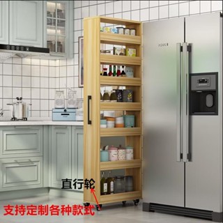 定製日式移動置物櫃架側抽拉式夾縫收納櫃窄縫隙廚房省空間大容量