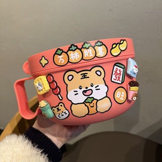 「巧思家居」保溫便噹盒 便噹盒 餐盒 加熱便噹盒 日式密封保溫不銹鋼大容量泡麵碗上班飯盒ins便噹盒學生帶勺單層