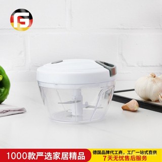 【免運】💓廚房家用搗蒜器手拉式大蒜攪碎機手動多功能迷你打蒜器小號蒜泥器✅ CM0A