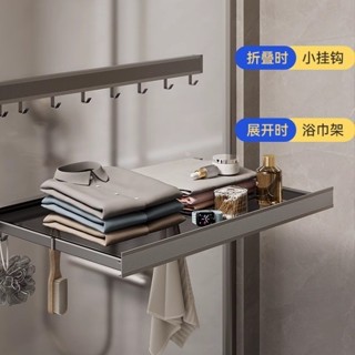🙏🏻琪琪🙏🏻原創陽臺陽臺涼衣架窗戶伸縮隱形曬晾架衣桿折疊隱藏式掛衣服神器鞋架FGHFJ