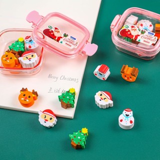 卡通橡皮擦禮盒裝聖誕節禮物小學生獎勵小禮品幼兒園兒童文具獎品Jsna皇后