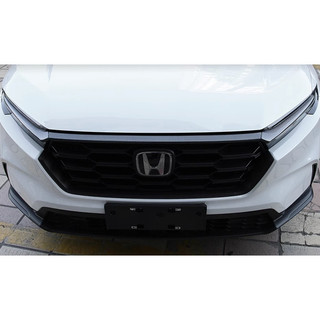 【精選】本田 HONDA 23-24年 6代 CRV CRV6 引擎蓋飾條 大燈飾條 大燈眉 中網飾條 碳纖維紋 烤漆黑