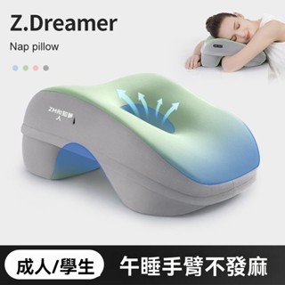 💯【臺灣出貨】💯🔥辦公室午睡枕夏季趴睡枕桌上午休專用枕頭工位睡覺神器學生趴趴枕國小午睡枕記憶眠枕午安枕慢回彈記憶棉