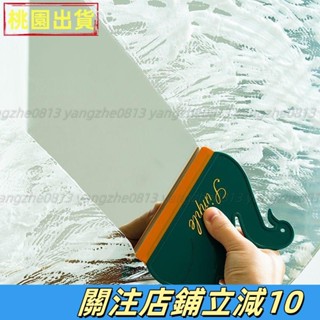 嚴選優品🕹≈擦玻璃颳闆≈熱賣 天鵝小 颳水 闆浴室洗手臺 玻璃 衛生間臺麵 清潔刷 闆鏡子除霧 可壁掛