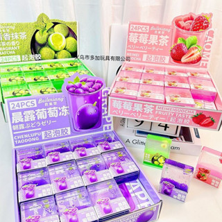 【精選爆款】🔥🔥A草莓果茶起泡膠抹茶葡萄史萊姆水晶泥好拉伸解壓兒童水晶泥玩具