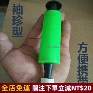 嚴選好物🎈空調排水管疏通器便攜氣壓式疏通空調排水管通用型空調室內流水通新舊款 超低價