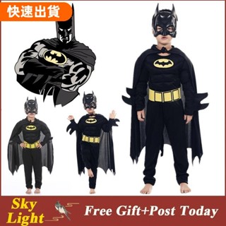 高CP值 肌肉蝙蝠俠服裝黑色連身衣兒童男孩蝙蝠俠萬聖節服裝角色扮演套裝兒童緊身衣兒童衣服