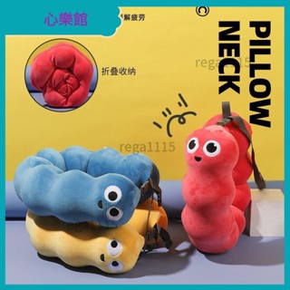 【暖手抱枕】蛇年卡通貪吃蛇抱枕u枕記憶棉護頸枕休閒旅行便攜收納折疊護頸枕
