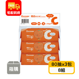 【優生】維生素Ｃ嬰兒柔濕巾-清爽型(80抽x3包x8組)