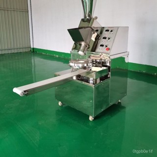 【火爆機器限時搶】 包子機 商用小型多功能小籠包灌湯生煎包 早餐一體包餡機食堂