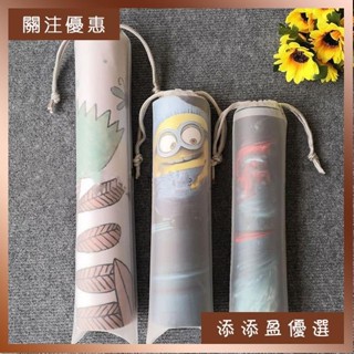 臺灣熱銷 抽繩雨傘套 透明雨傘收納袋 雨傘套 PVC袋 透明袋 收納 防水袋 傘套 防水套 拉繩式雨傘套 束口袋 透明袋