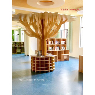 【北意生活】創意大樹展示書架辦公室圖書館閱覽室書吧幼兒園大廳樹形報刊書櫃