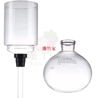 臺灣發貨虹吸壺配件 3人5人份上下壺 虹吸式咖啡壺 通用玻璃壺 上座下座配套