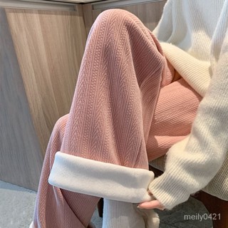 DUANMUZI麥繐針織闊腿褲女秋冬加厚棉褲直筒窄版加絨雪尼爾休閒褲