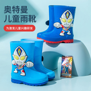 【臺灣-出貨】-兒童雨鞋-賽羅奧特曼兒童雨鞋輕便防滑男童雨靴防水軟膠不磨腳卡通男孩水鞋