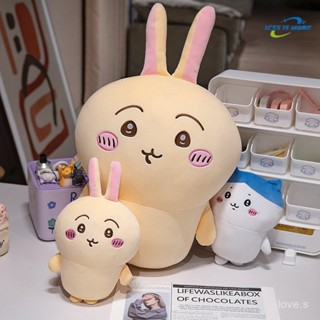 ✨玩偶抱枕軟萌抱枕床上睡覺抱枕小腳烏薩奇玩偶chiikawa公仔吉伊卡哇自嘲熊毛絨玩具抱枕小八娃娃 9HQX