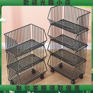 ilove零食架 雜物架 移動置物架 商店多層擺放架 菜籃子 廚房置物架 落地多層蔬菜水果檯面 轉角儲物收納 用品家用推