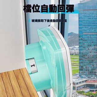 家政保潔專用擦玻璃神器家用專業雙麵擦三層高層窗戶外清洗搽工具洗窗戶神器 擦窗戶擦窗器 玻璃清潔 伸縮式擦窗器 清潔拖把
