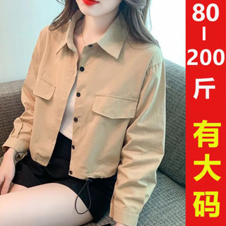 靜靜♀小舖2024秋季新款韓版百搭寬松簡約抽繩設計感長袖休閑襯衫短款上衣女