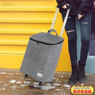 【雅婷好物】買菜小拉車鋁合金輕便手拉車購物小拖車家用可伸縮拉桿小推車 購物折疊車 手拉車 買菜車 購物車