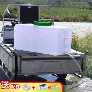 特厚臥式水桶水箱食品級大容量戶外三輪車用儲水桶長方形圓形水塔鴻達生活館