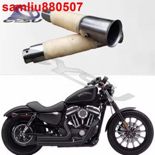 最佳化-摩托車 適用於哈雷883 1200 X48X72 改裝排氣 Cobra專用消音塞 排氣管