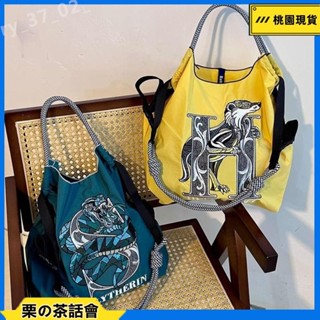 慄の茶話會 OCEANMAP球&鍊刺繡手提包,手提袋韓版風格抽繩手提包,尼龍印刷大容量INS單肩包婦女 Tea