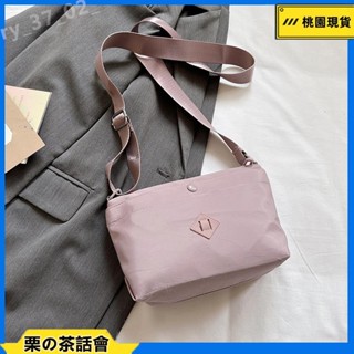 慄の茶話會 防水尼龍包休閒女斜揹包簡約輕便斜揹包郵差包韓版女包手機包 Tea