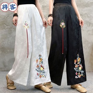 🌟全場免運 綢麵提花 新中式漢服 民族風褲子 闊腿褲 國風褲子 文藝刺繡花 高腰休閒寬鬆長褲 顯瘦 漢服褲子 褲子女 N