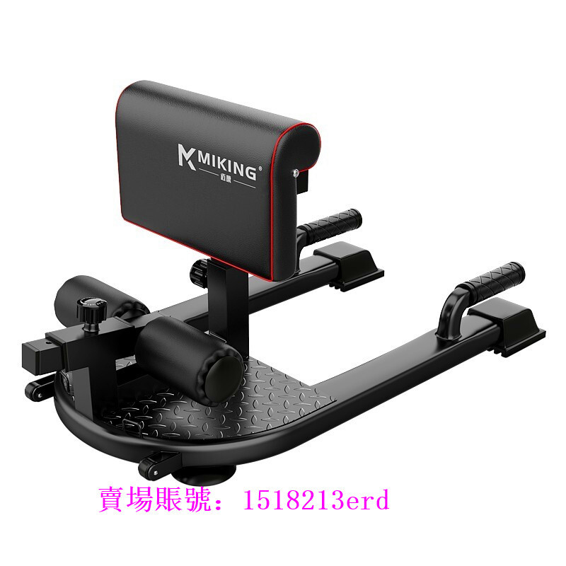 新品 低價 深蹲器 輔助器 姑娘蹲練腿倒蹲機 下蹲訓練器勾腿機臀推力量健身器材