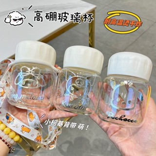 甄選優品旗艦店🔥庫洛米迷你小水杯玻璃杯子ins高顏值網紅胖胖杯小奶杯咖啡牛奶杯