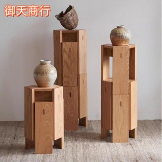 🟡御天貿易🟡北歐實木凳子 可疊放 茶几 花架 方凳 闆凳 家用餐桌凳 椅凳 方凳 餐椅