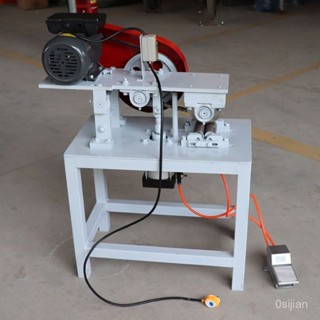切管機 手動快速冷切割機 可切不銹鋼管鐵管鍍鋅管帶縮口無毛刺效果*機器專供臺灣`````