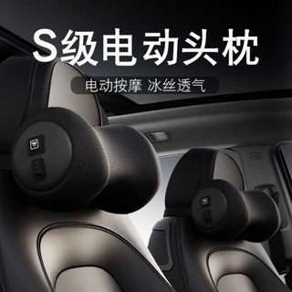 🚘汽車枕頭 汽車靠墊 記憶枕 汽車靠枕 枕頭 頸枕汽車頭枕護頸枕車用靠枕頸部座椅頸椎脖子枕頭車載電動按摩腰靠墊