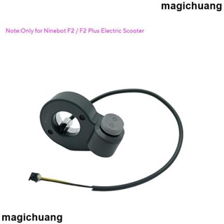 [現出] Ninebot F2 F2 Pro F2 PLUS 電動滑板車喇叭轉向訊號開關備件的原裝轉向開關總成